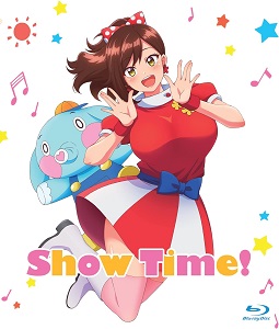 Showtime